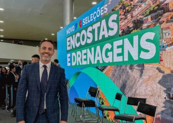 NOVO PAC: Porto Velho receberá R$ 200 milhões do Governo Federal para infraestrutura urbana