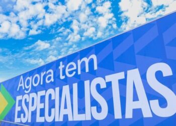 Lançamento das Carretas de Saúde da Mulher será no dia 17 deste mês