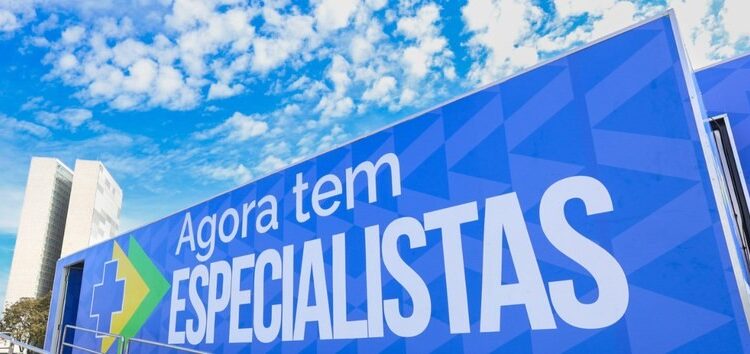 Lançamento das Carretas de Saúde da Mulher será no dia 17 deste mês